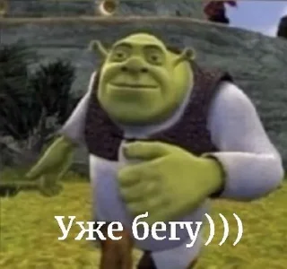 🌟 emoji Шрекс краш Telegram sticker 16 of 50