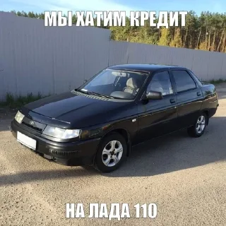 🌟 emoji пракуратура жиес Telegram sticker 21 of 119