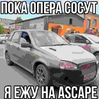 🌟 emoji пракуратура жиес Telegram sticker 18 of 119