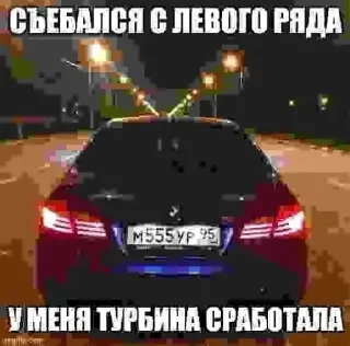 🌟 emoji пракуратура жиес Telegram sticker 19 of 119