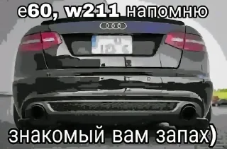 Sticker from пракуратура жиес