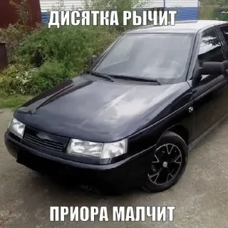 🌟 emoji пракуратура жиес Telegram sticker 23 of 119