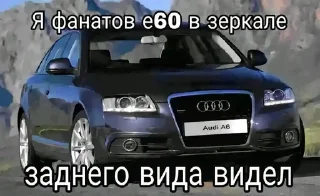 Sticker from пракуратура жиес