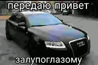 Sticker from пракуратура жиес