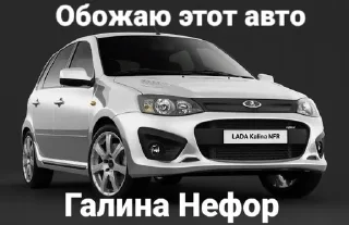 🌟 emoji пракуратура жиес Telegram sticker 13 of 119