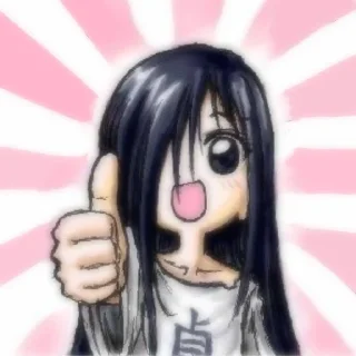 🌟 emoji пиздец Telegram sticker 4 of 53