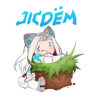 🫠 emoji CapXenomorph by @JunkXen_Sleep Telegram sticker 12 of 15