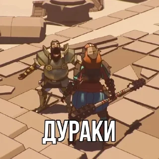 Sticker from РЫЦАРЬ