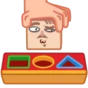 😕 emoji Human Box Telegram sticker 8 of 15