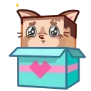 🥺 emoji Human Box Telegram sticker 11 of 15