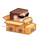 😎 emoji Human Box Telegram sticker 9 of 15
