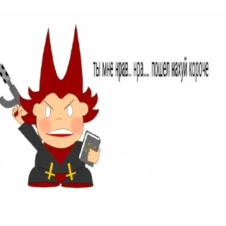 Sticker from Жопа пико