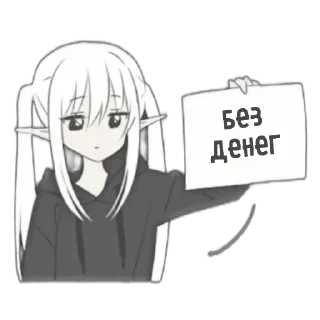 Sticker from Мария/Дарья
