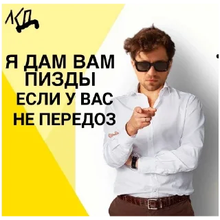 💊 emoji под действием лсп by @eskaden Telegram sticker 24 of 119