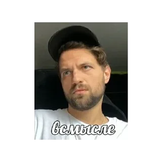😮 emoji под действием лсп by @eskaden Telegram sticker 10 of 119