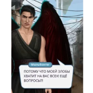 Sticker from Хуйня  by @stqrapp