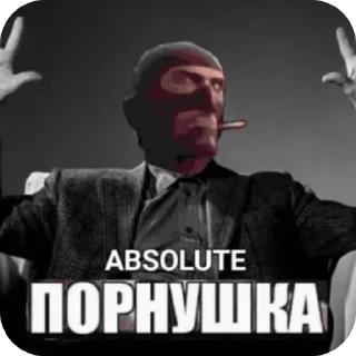 ✋ emoji Блядская Натура Telegram sticker 7 of 54