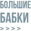 Sticker from Больше тут> @Em0dzi
