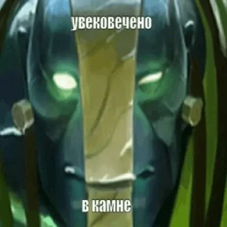 😈 emoji Блядская Натура Telegram sticker 1 of 54