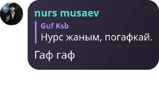 🚋 emoji блядская раяна pack by @QuotLyBot Telegram sticker 19 of 44
