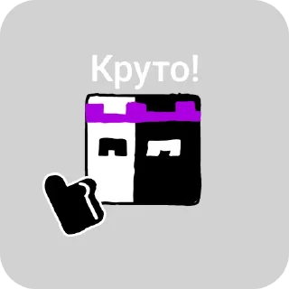 Sticker from Натура Flazzy6834