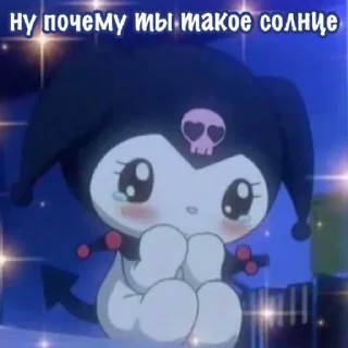 Sticker from блядская хеллоу китти