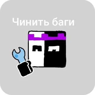 Sticker from Натура Flazzy6834