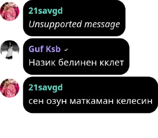 💁 emoji блядская раяна pack by @QuotLyBot Telegram sticker 14 of 44
