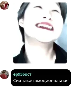 🧛‍♀️ emoji блядская раяна pack by @QuotLyBot Telegram sticker 20 of 44