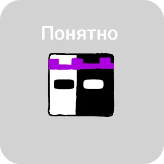 Sticker from Натура Flazzy6834