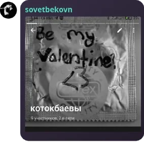 🫲 emoji блядская раяна pack by @QuotLyBot Telegram sticker 21 of 44