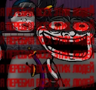 👺 emoji Katana Zero by @sIaughterhouse Telegram sticker 15 of 85
