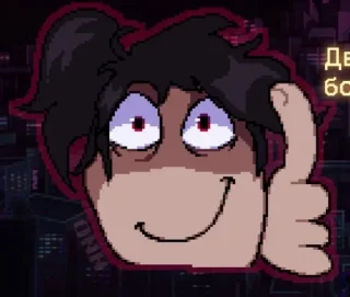 👍 emoji Katana Zero by @sIaughterhouse Telegram sticker 9 of 85