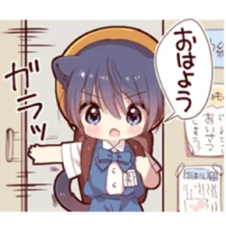 Sticker from cat boyﾐ ˚✧ @nyakwii