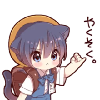 Sticker from cat boyﾐ ˚✧ @nyakwii