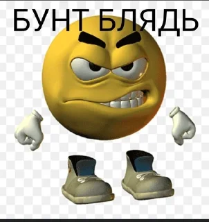 Sticker from Ещкере стикеры