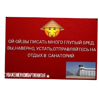 🖼 emoji Стикеры вадима ещкере от @Hellon42 Telegram sticker 1 of 7