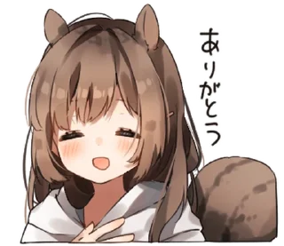 ❤️ emoji тянки ୨୧ @softsticks Telegram sticker 15 of 40