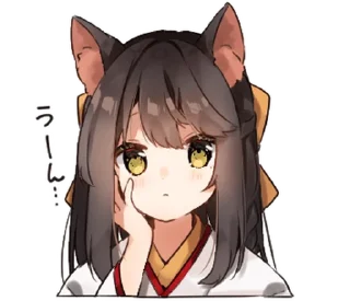 ❤️ emoji тянки ୨୧ @softsticks Telegram sticker 9 of 40