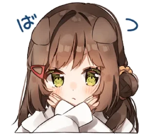 ❤️ emoji тянки ୨୧ @softsticks Telegram sticker 24 of 40