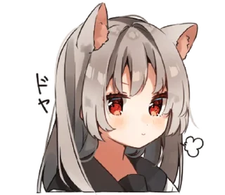 ❤️ emoji тянки ୨୧ @softsticks Telegram sticker 21 of 40