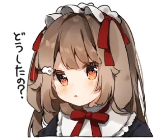 ❤️ emoji тянки ୨୧ @softsticks Telegram sticker 10 of 40