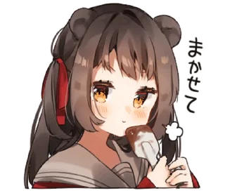 ❤️ emoji тянки ୨୧ @softsticks Telegram sticker 5 of 40