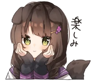 ❤️ emoji тянки ୨୧ @softsticks Telegram sticker 17 of 40