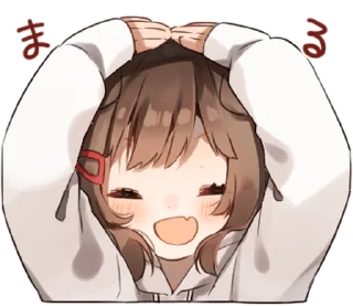 ❤️ emoji тянки ୨୧ @softsticks Telegram sticker 23 of 40
