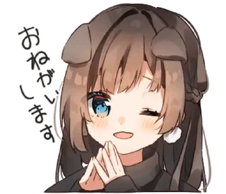 ❤️ emoji тянки ୨୧ @softsticks Telegram sticker 1 of 40