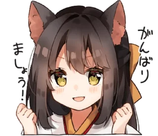 ❤️ emoji тянки ୨୧ @softsticks Telegram sticker 7 of 40