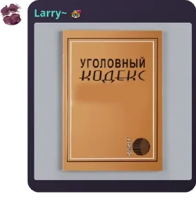 👩‍🏫 emoji [flood] 𝒕𝒉𝒆 𝒈𝒉𝒐𝒔𝒕 𝒔𝒕 pack by @QuotLyBot Telegram sticker 14 of 120