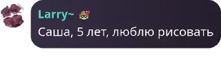 🤽 emoji [flood] 𝒕𝒉𝒆 𝒈𝒉𝒐𝒔𝒕 𝒔𝒕 pack by @QuotLyBot Telegram sticker 17 of 120
