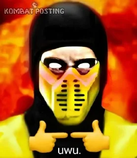 Sticker from Мартал камбат